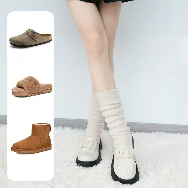 Fuzzy Knit Leg Warmers