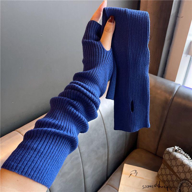 Long Ribbed Arm Warmers