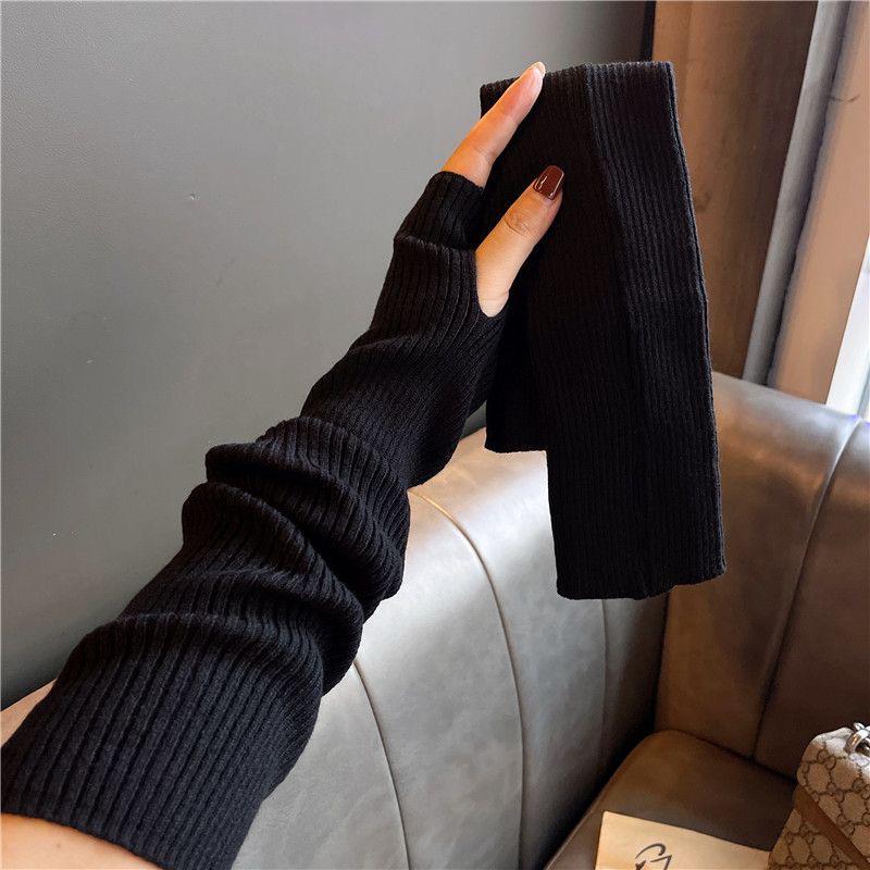 Long Ribbed Arm Warmers