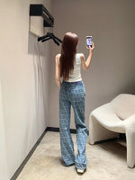 Fendi Wide-Leg Jeans