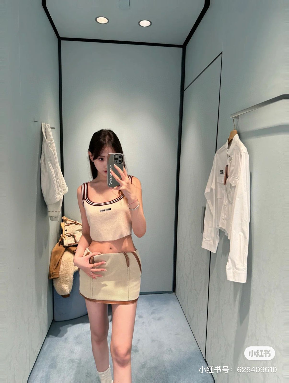 MIU MIU Small Short Skirt