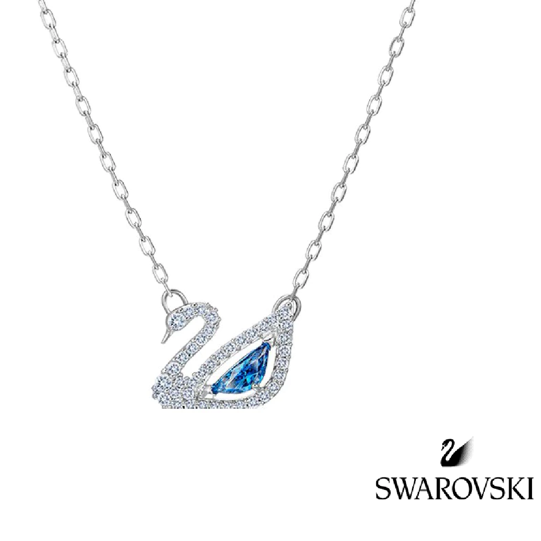 Swarovski Swan Crystal Necklace – Elegant Gift Set