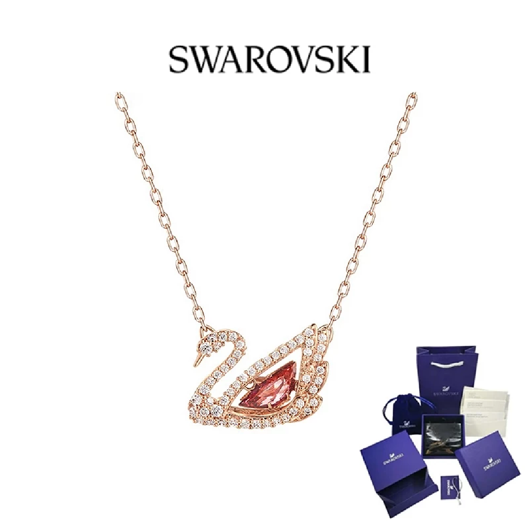 Swarovski Swan Crystal Necklace – Elegant Gift Set