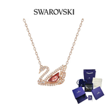 Swarovski Swan Crystal Necklace – Elegant Gift Set