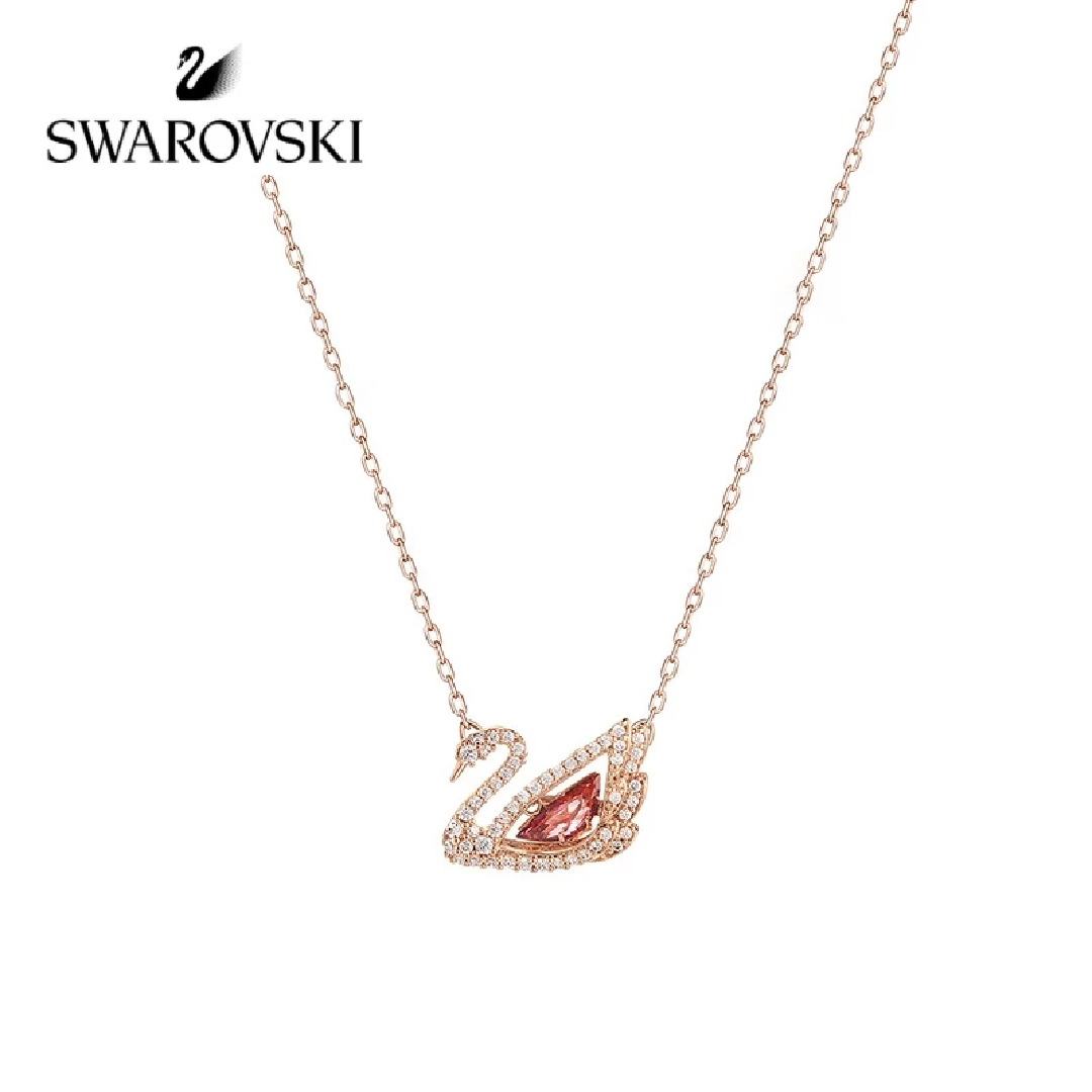 Swarovski Swan Crystal Necklace – Elegant Gift Set
