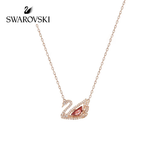 Swarovski Swan Crystal Necklace – Elegant Gift Set
