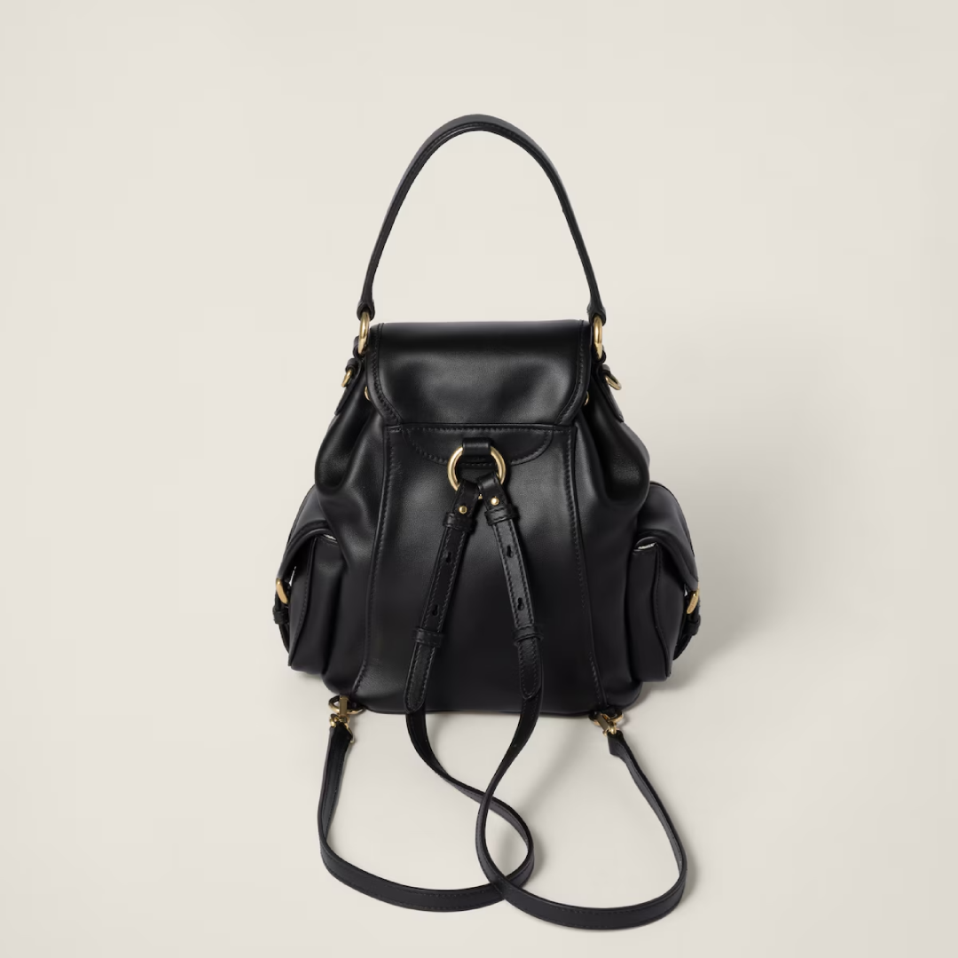 Miu Miu Matelassé Leather Backpack
