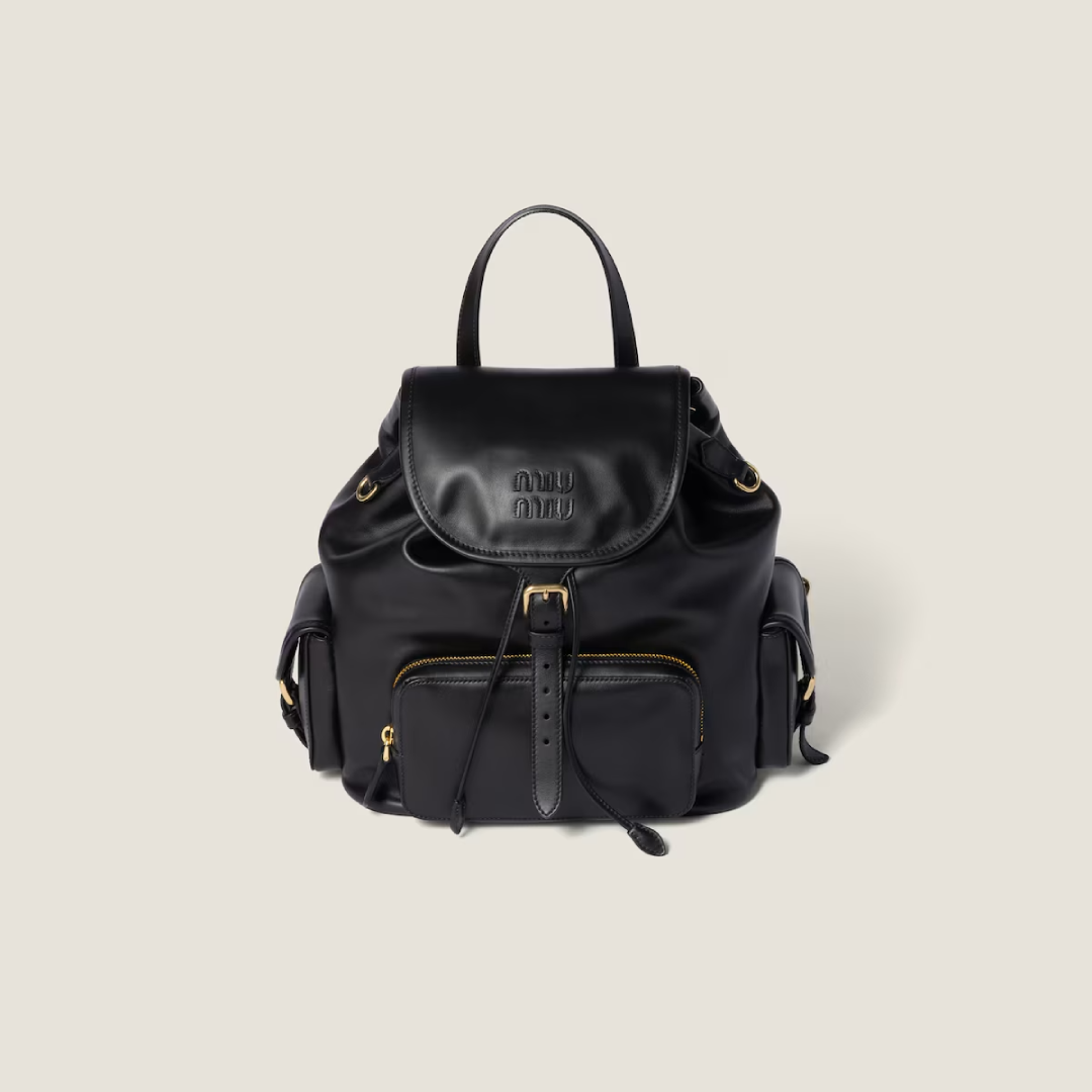 Miu Miu Matelassé Leather Backpack