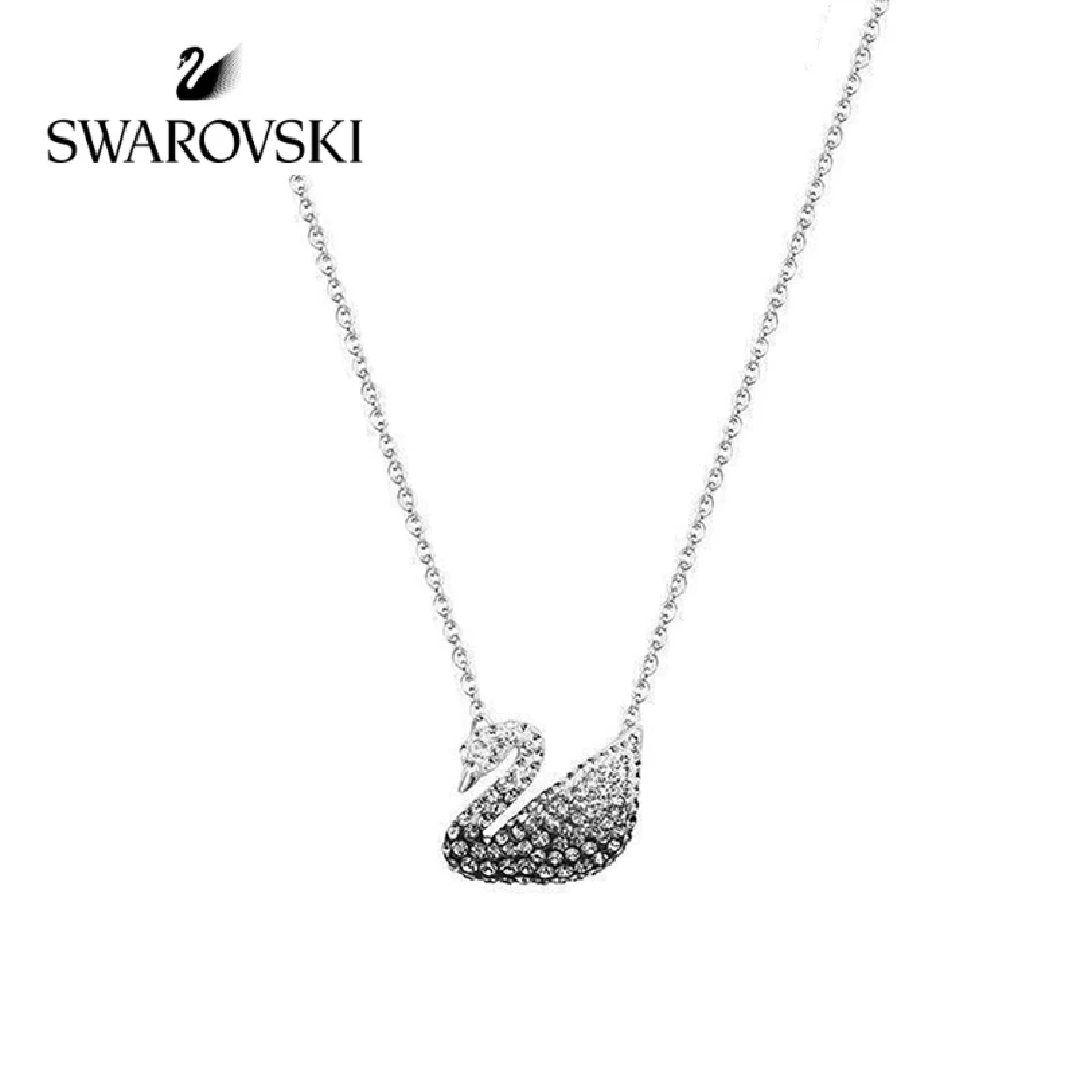 Swarovski Swan Crystal Necklace – Elegant Gift Set