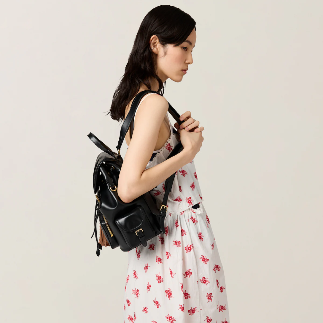 Miu Miu Matelassé Leather Backpack