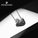 Swarovski Swan Crystal Necklace – Elegant Gift Set