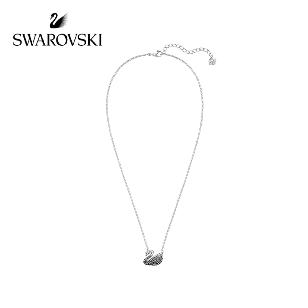 Swarovski Swan Crystal Necklace – Elegant Gift Set