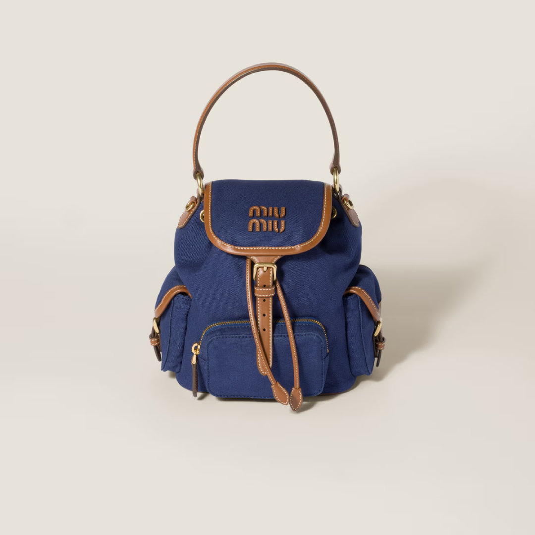 Miu Miu Matelassé Leather Backpack