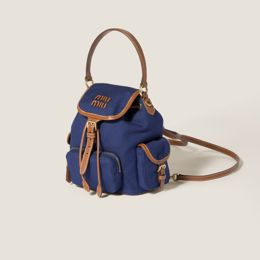 Miu Miu Matelassé Leather Backpack