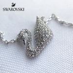 Swarovski Swan Crystal Necklace – Elegant Gift Set