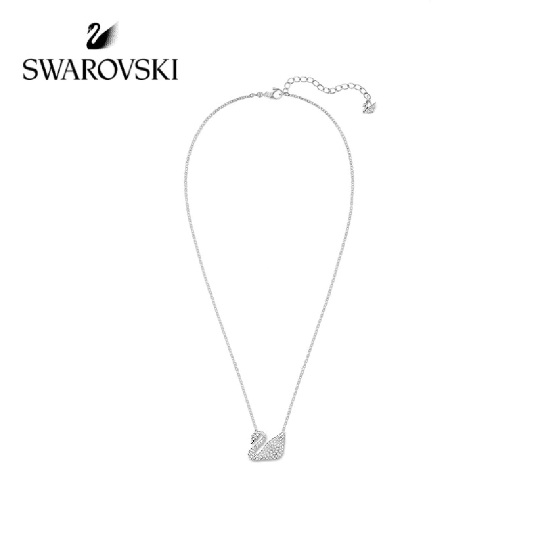 Swarovski Swan Crystal Necklace – Elegant Gift Set