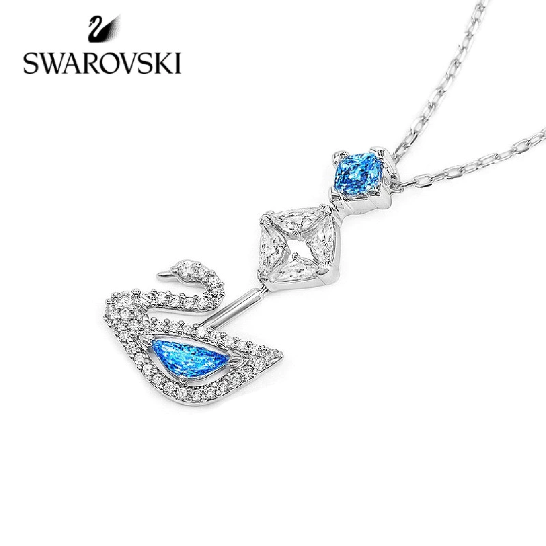 Swarovski Swan Crystal Necklace – Elegant Gift Set