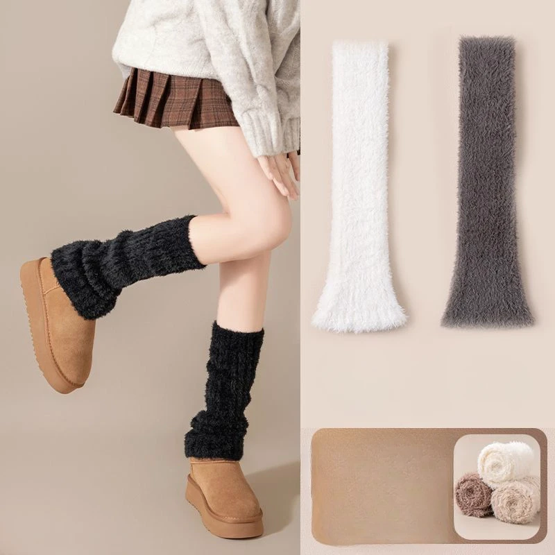Cosy Fuzzy Leg Warmers