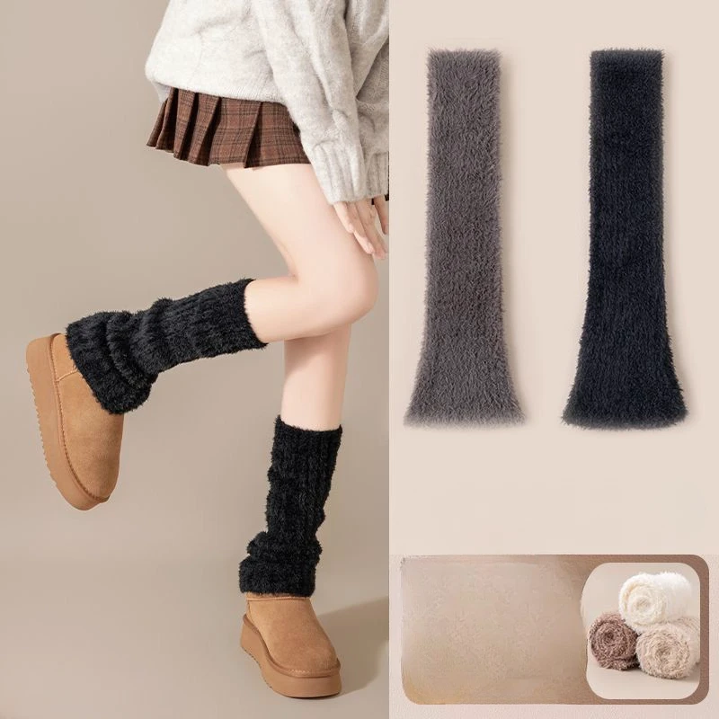 Cosy Fuzzy Leg Warmers
