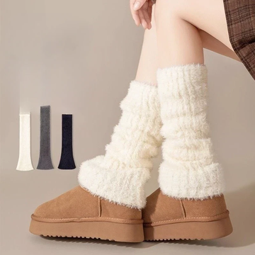 Cosy Fuzzy Leg Warmers