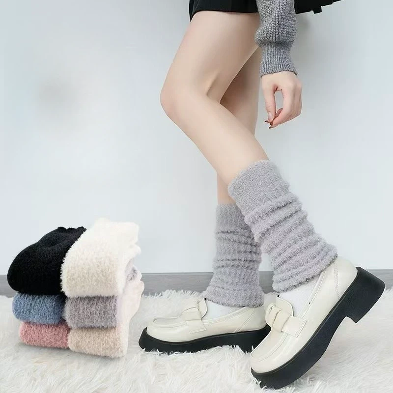 Fuzzy Knit Leg Warmers