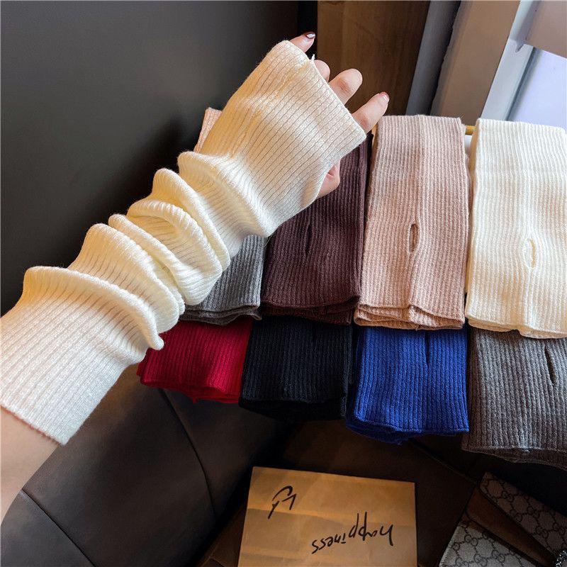 Long Ribbed Arm Warmers