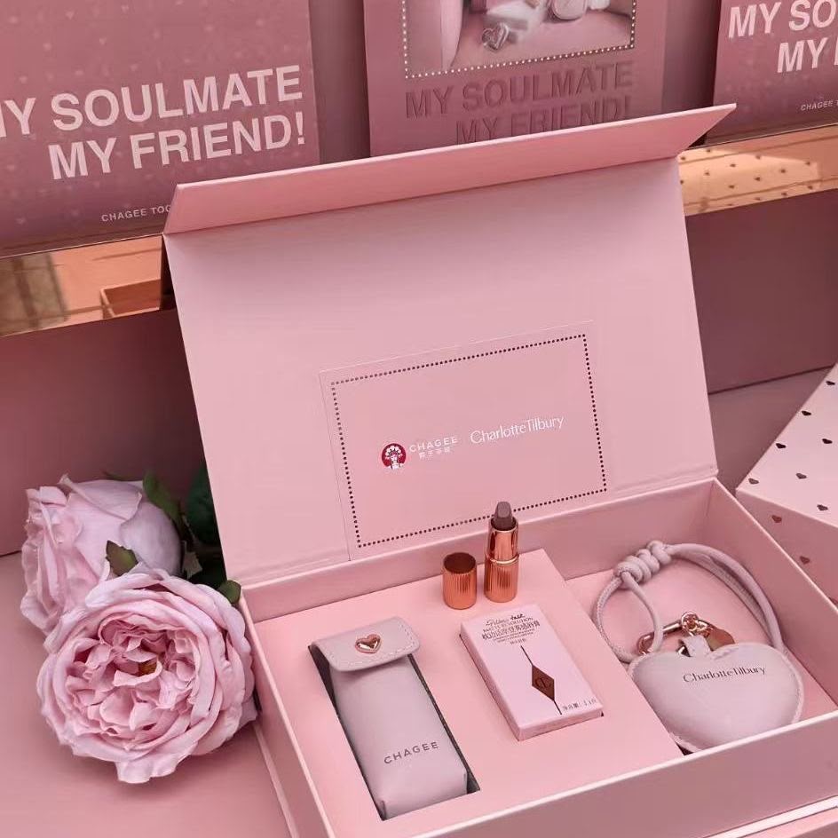 Charlotte Tilbury co-branded gift set
