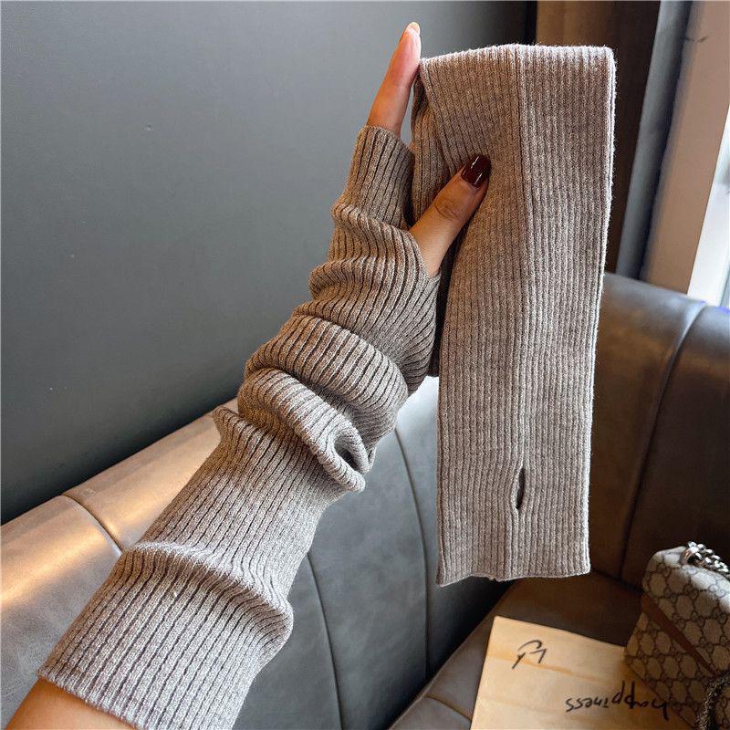 Long Ribbed Arm Warmers