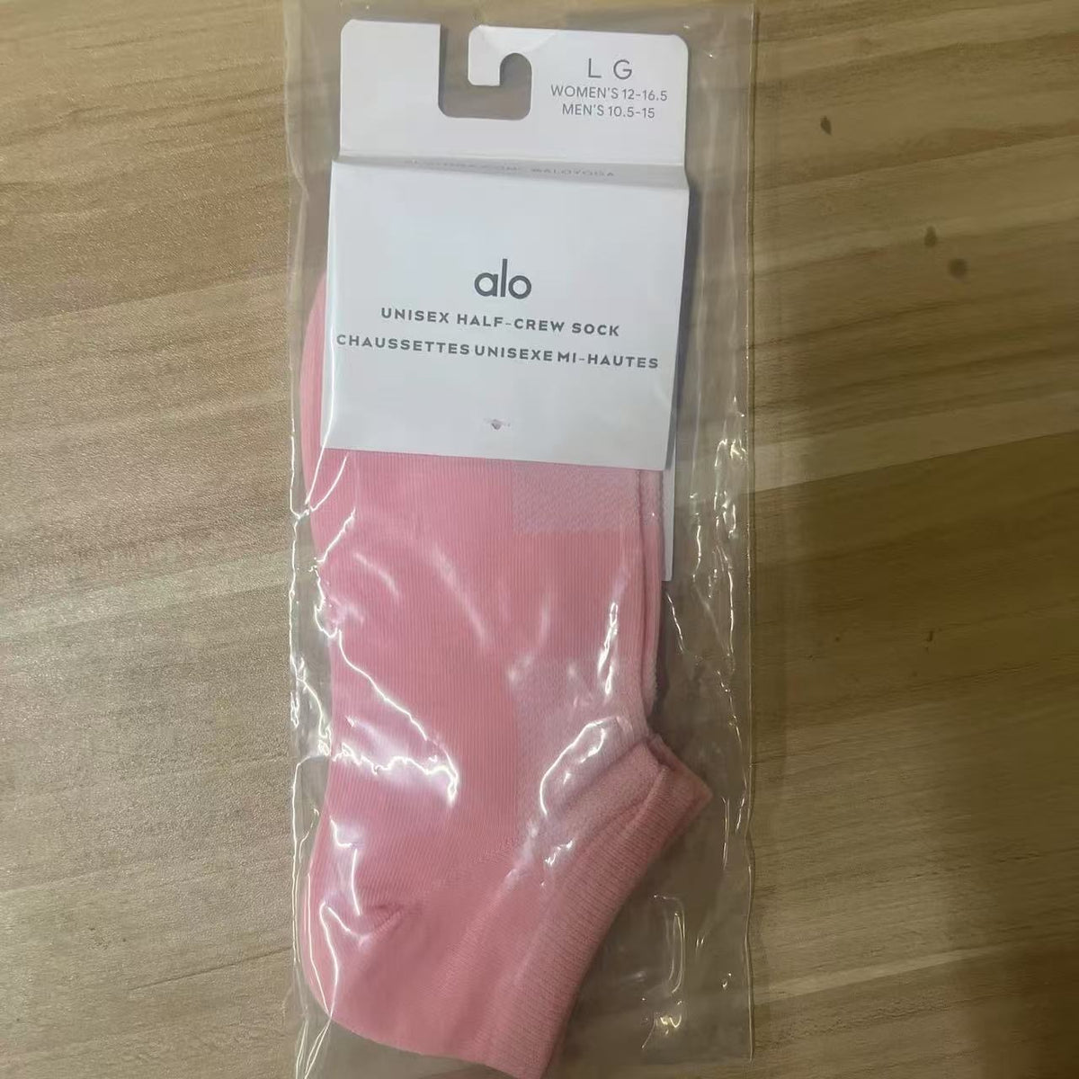 Alo Yoga Socks