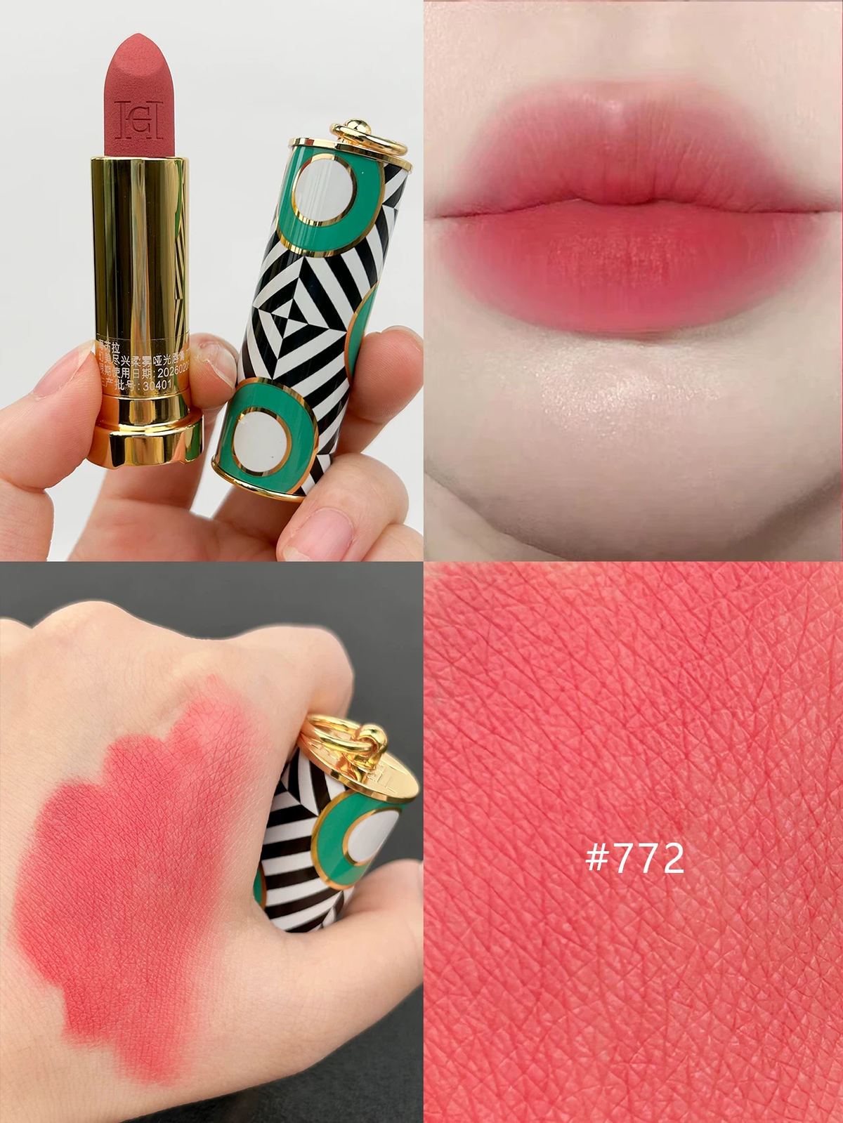 Carolina Herrera Matte Lipstick 3.5g with Personalized Accessory Case
