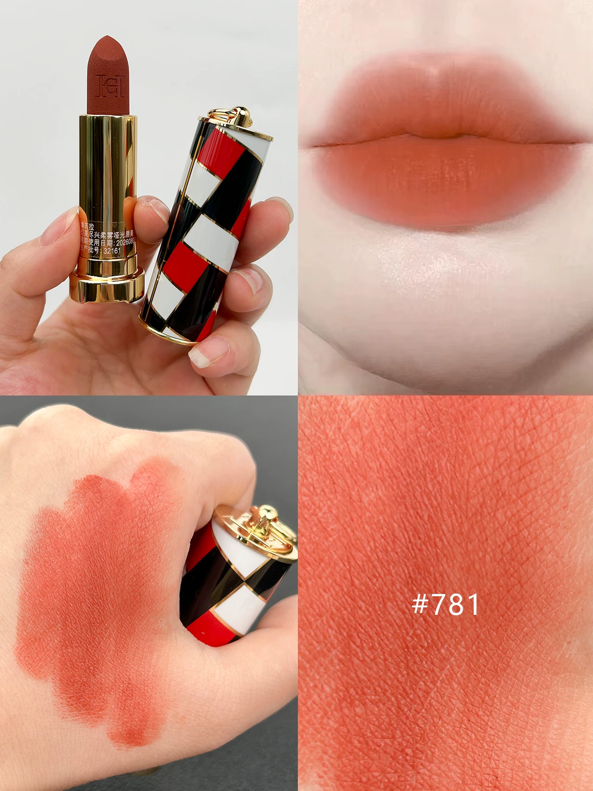 Carolina Herrera Matte Lipstick 3.5g with Personalized Accessory Case