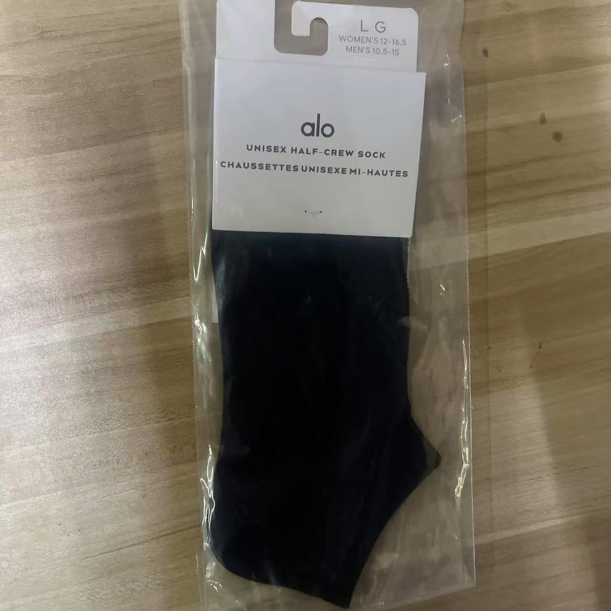 Alo Yoga Socks