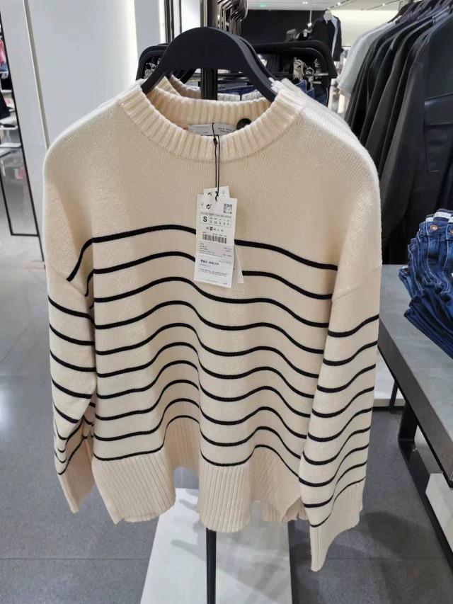 Demair Sweater