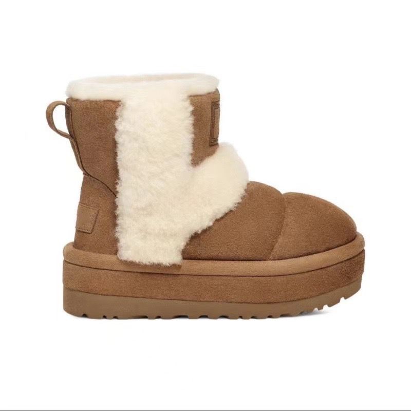 Demair Ugg-Style Boots