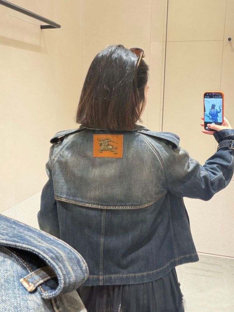 Cropped Denim Mayfair Trench Jacket