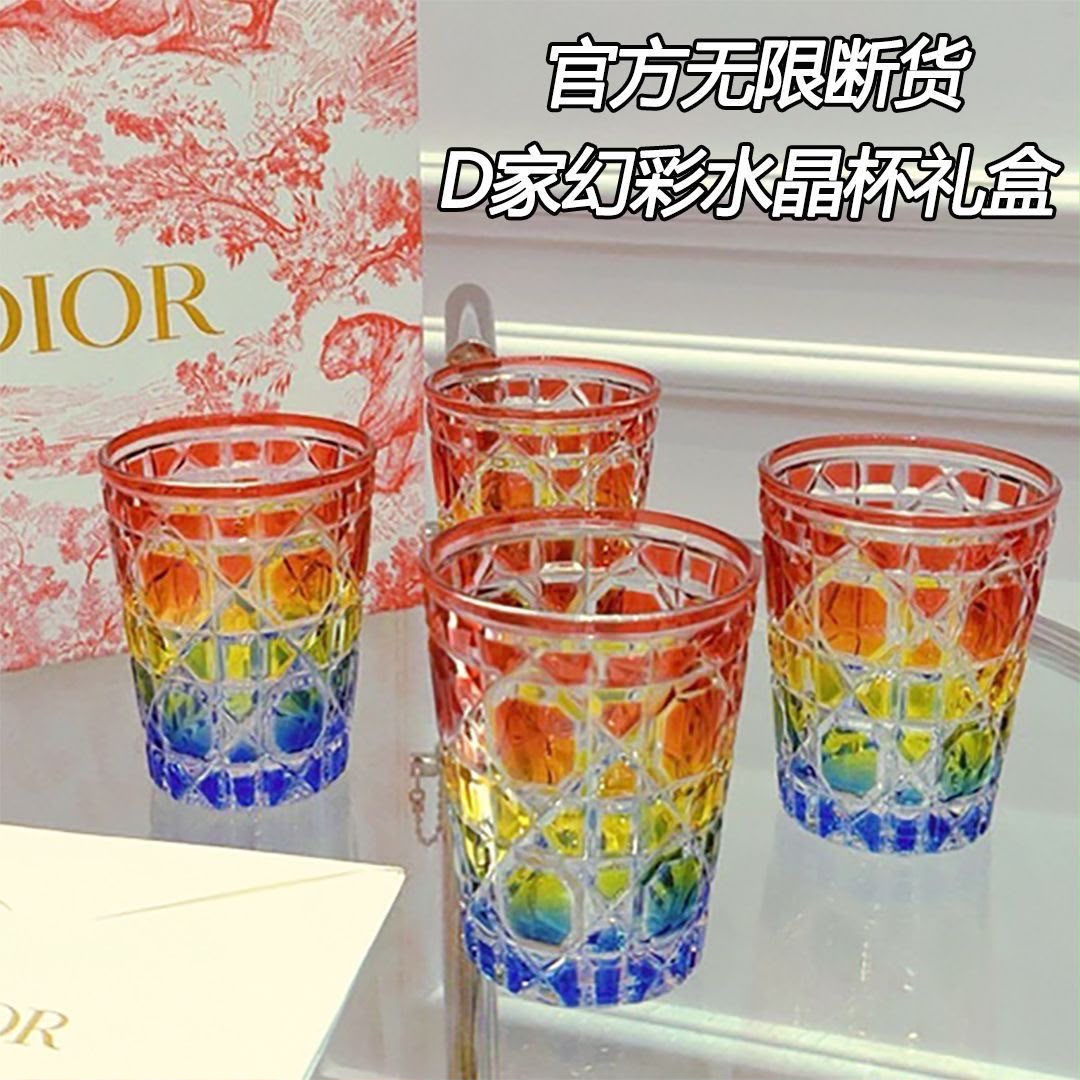 Dior Premium Colored Plaid Crystal Glass Set