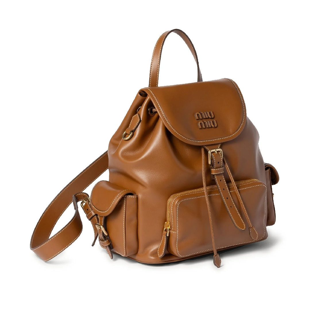 Miu Miu Matelasse Leather Backpack