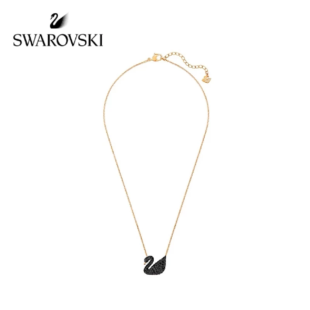 Swarovski Swan Crystal Necklace – Elegant Gift Set