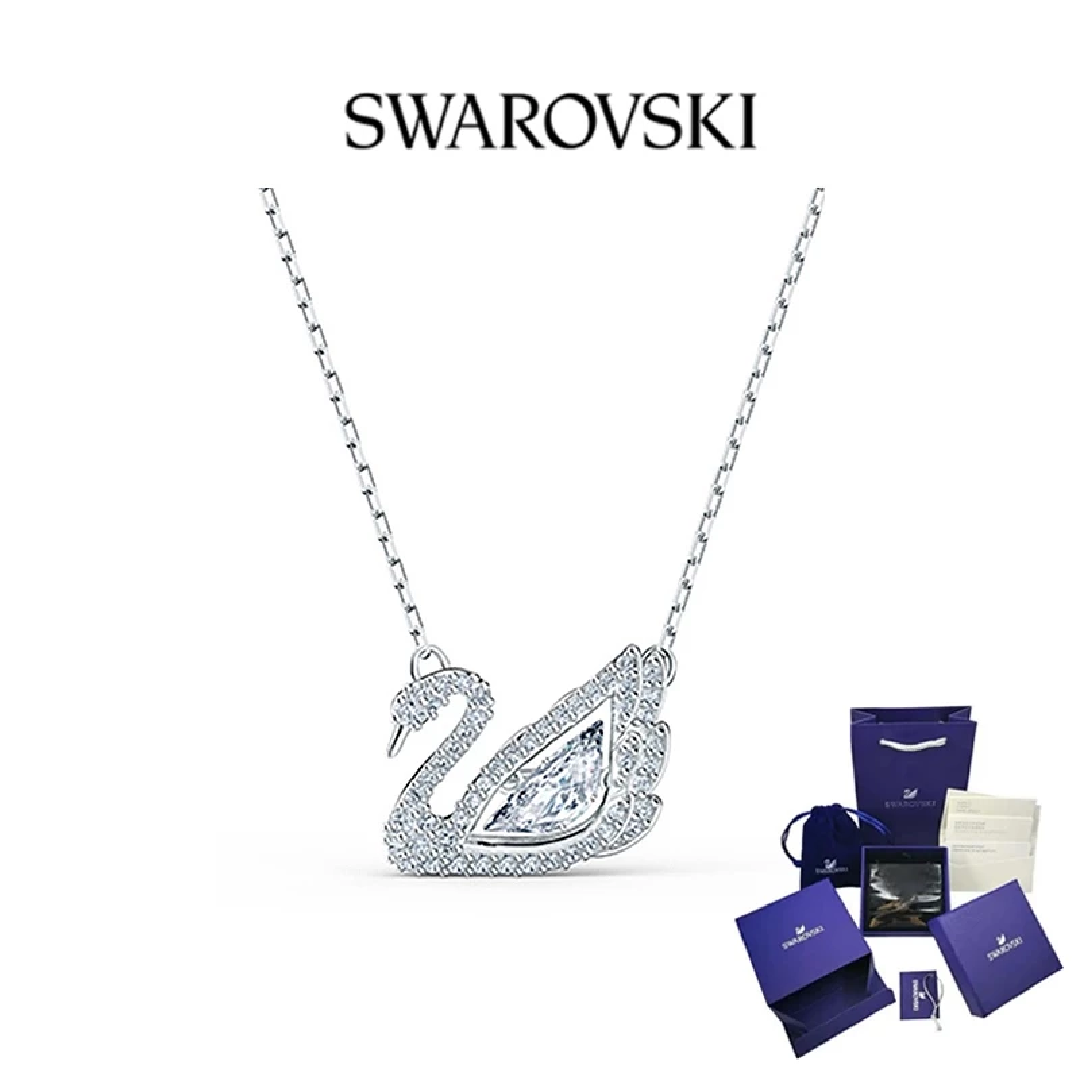 Swarovski Swan Crystal Necklace Gift Set