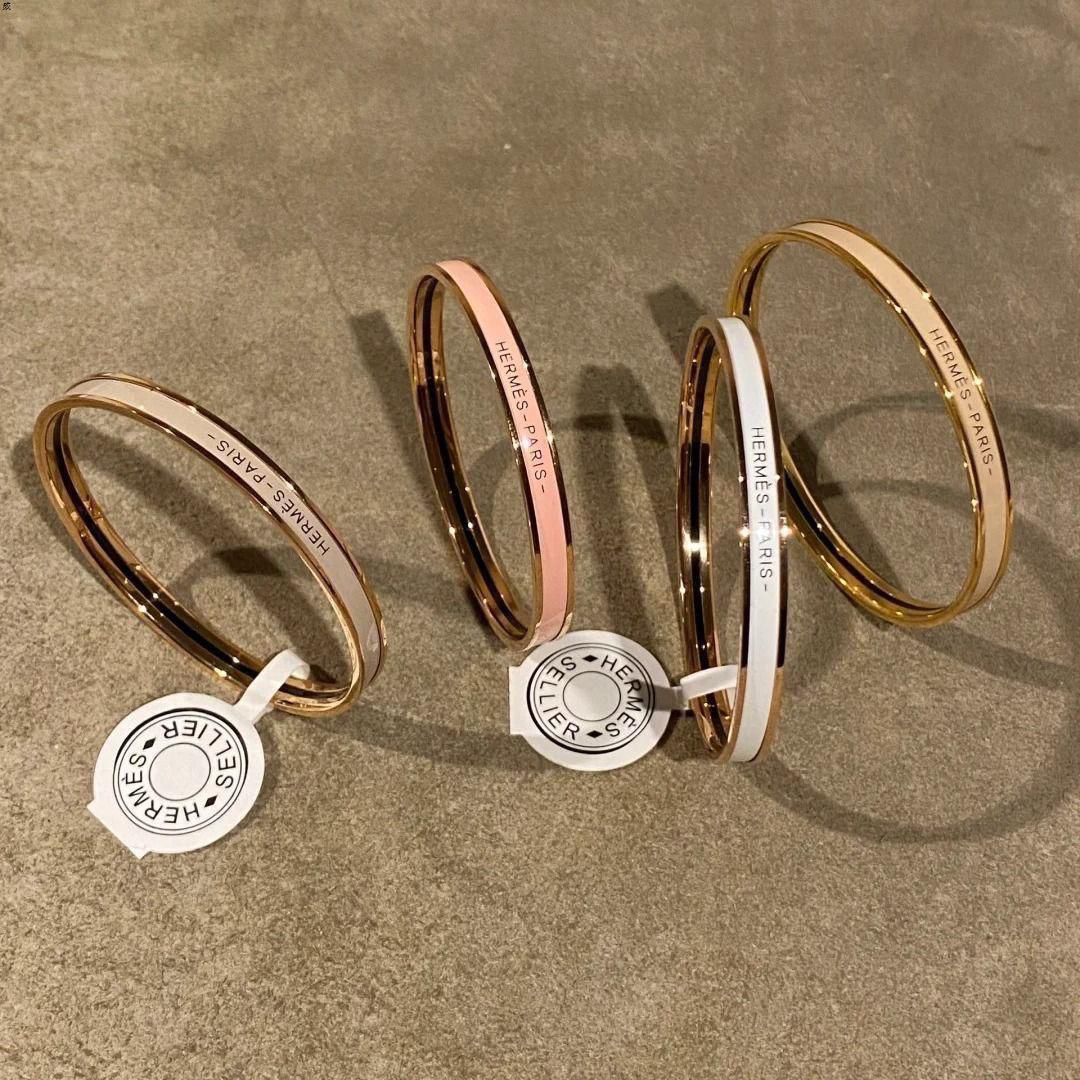 Hermes Classic Enamel Bangles