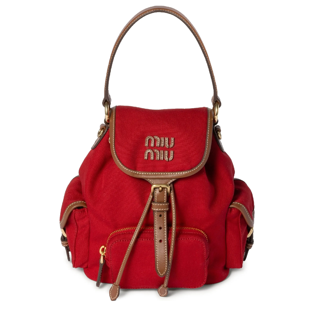 Miu Miu Matelasse Leather Backpack