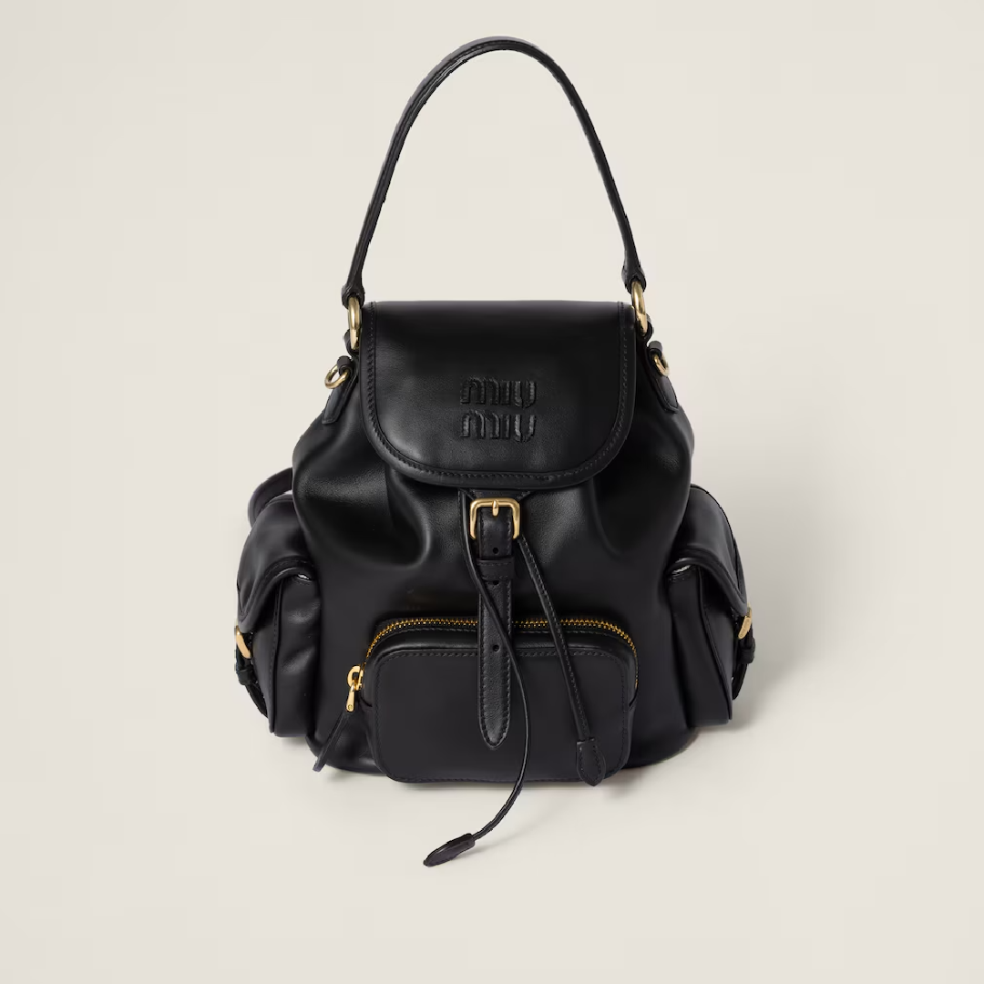 Miu Miu Matelasse Leather Backpack