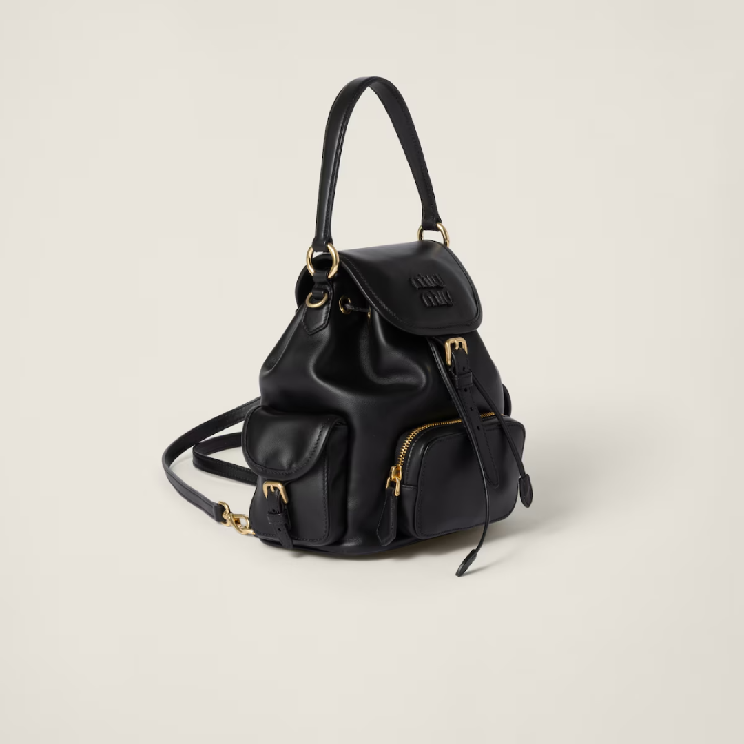 Miu Miu Matelasse Leather Backpack