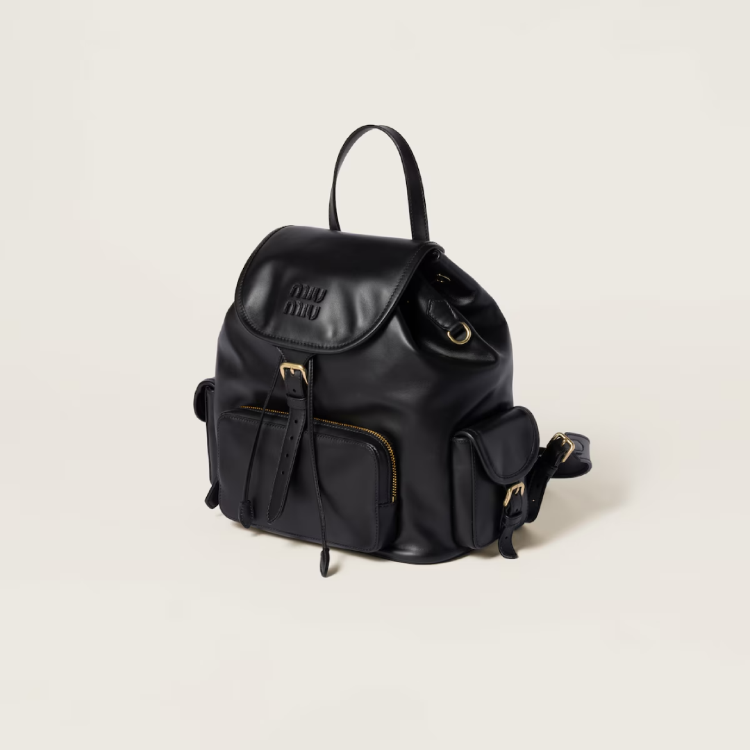 Miu Miu Matelasse Leather Backpack