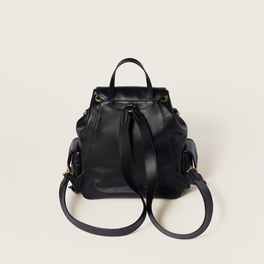 Miu Miu Matelasse Leather Backpack