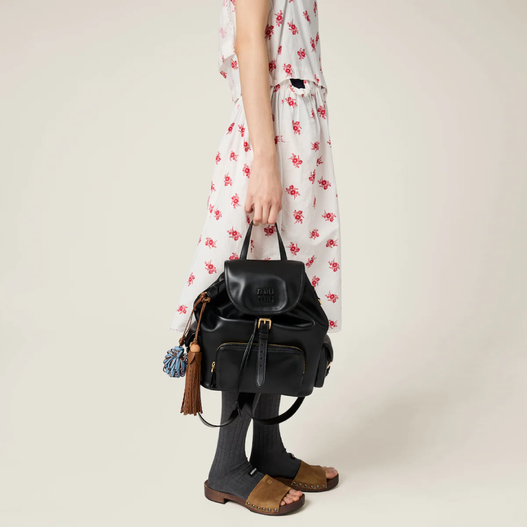 Miu Miu Matelasse Leather Backpack