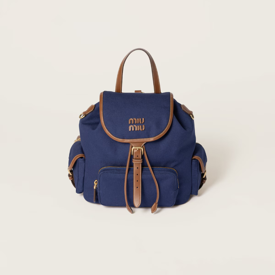 Miu Miu Matelasse Leather Backpack