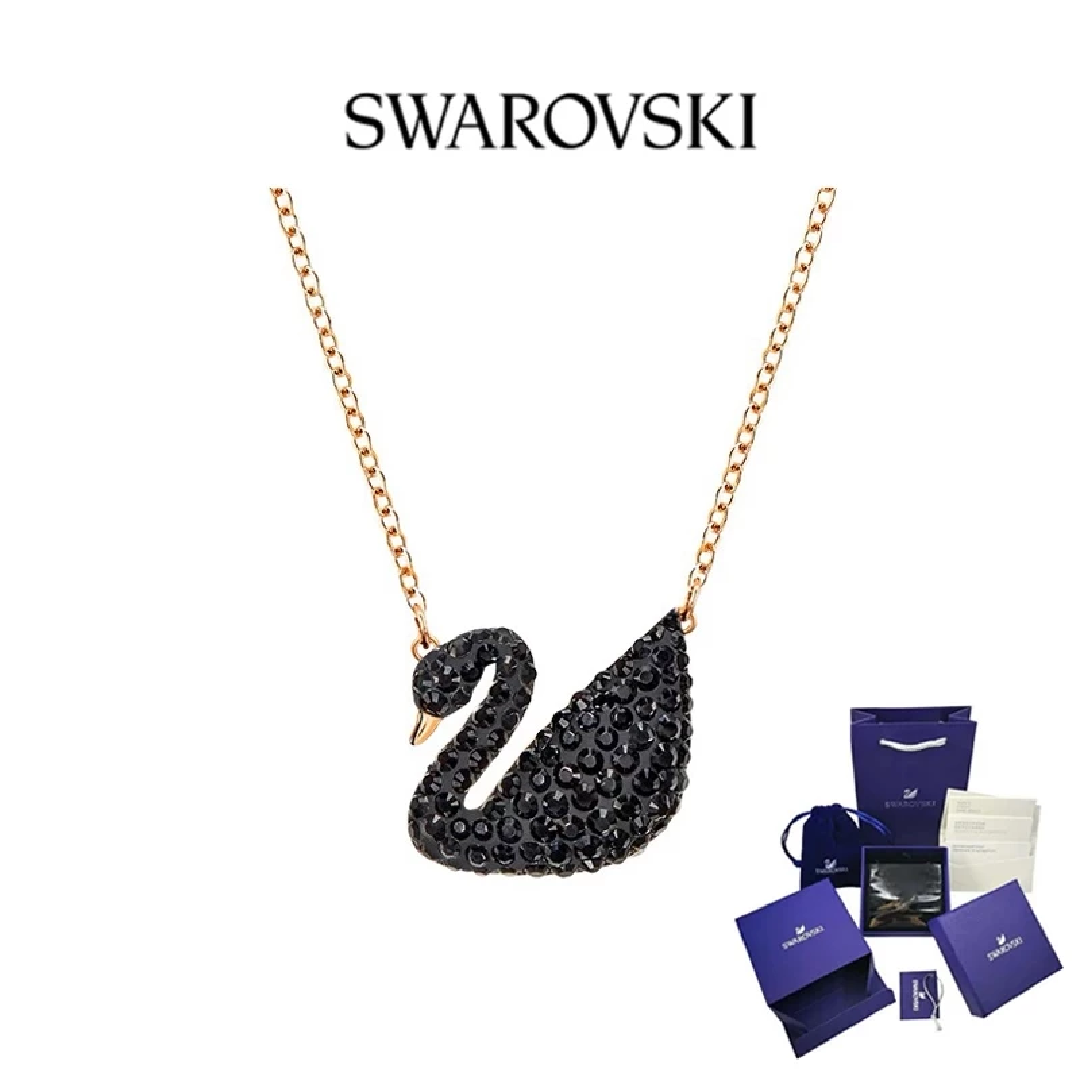 Swarovski Swan Crystal Necklace Gift Set
