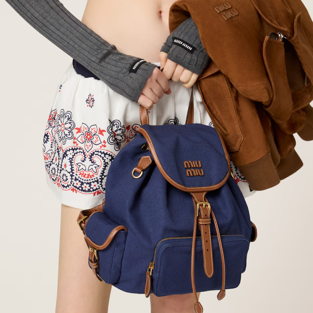 Miu Miu Matelasse Leather Backpack