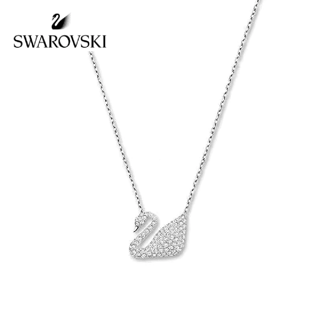 Swarovski Swan Crystal Necklace Gift Set